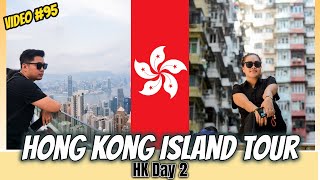 03 Hong Kong Island Travel Itinerary Day Two  Hongkong Vlog 🛍️ [upl. by Coffin]