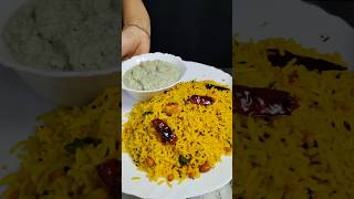 ASMR RICE RECIPE asmr [upl. by Pontias]