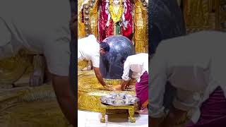 shiv bhole bholenath mahadev mahakal harharmahadev shivratri shivshankar trending somnath [upl. by Faxun]