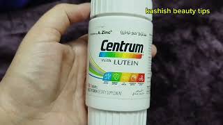 centrum multi vitamin Review  centrum tablet benefits in urdu  centrummultivitamin centrum [upl. by Attehcram]