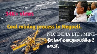 Nlc India ltd mine2 [upl. by Wil]