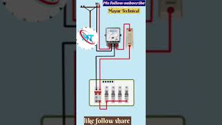 LT to home wiring diagram [upl. by Enomal]