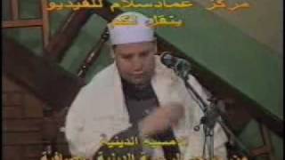 Full Hajjaj Al Hindawi  Yunus  Egypt  سورة يونس‎  حجاج الهنداوي [upl. by Claiborn]