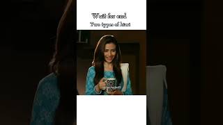 Two types of biwi 😎aliansari ferozekhan sanajaved pakistanidrama funny ytshorts shorts viral [upl. by Alliehs]