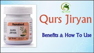 QURS JIRYANBenefits Price How to use Side effects Ayushmedi [upl. by Nahgrom436]