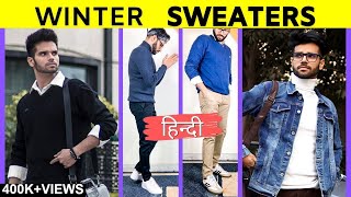 How To Style Sweaters  Turtleneck V neck 🔥  Winter Collection  BeYourBest Fashion By San Kalra [upl. by Ahsad]