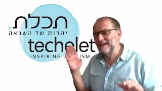 Neilah The Final Frontier Rabbi Dr J Lieberman 10 10 24 [upl. by Asus]