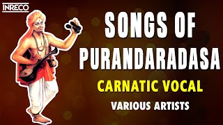 SONGS OF PURANDARADASA  Carnatic CLassicals by DrMBalamuralikrishna Jayashri Priya Sisters etc [upl. by Anawk]