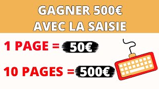 GAGNER 500€ 50€ PAR PAGE EN TAPANT SIMPLEMENT DES NOMS  GAGNER ARGENT INTERNET [upl. by Bj]