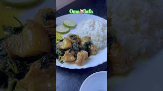 Omajwng lafa pork recipe 🤗🤗pork recipe ytshorts tastyrecipes cookinglover foryou 😋🤗🤤🥰 [upl. by Suoiluj]