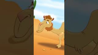 جمل جمل  لين الصعيدي  قناة نون جديد kids animation اطفال اكسبلور cartoon ترند2024 [upl. by Aser189]