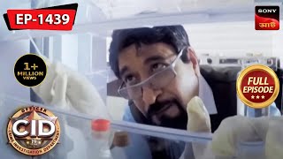 A Bizzare Refrigerator Investigation  CID Bengali  Ep 1439  Full Episode  3 Sep 2023 [upl. by Alad]