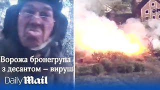 Failed Russian tank attack captured on soldier’s phone in Serebryansky Forest [upl. by Aim]