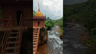 Mahadev Loteshwar mandir dugave ratnagiri महादेवरत्नागिरी [upl. by Suckram]