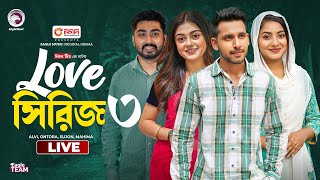 Votvoti Love  Love Challenge  STORY of LOVE  Eagle Team Natok live  Live 2024 [upl. by Remde]