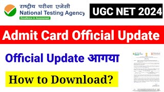 Breaking News  Admit Card Official Update  UGC NET June 2024 Exam  UGC NET Mentor [upl. by Sykleb79]