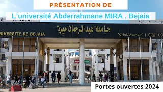 Présentation générale de l’université Abderrahmane MIRA Bejaia [upl. by Alcine]