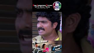 Madurai to Theni full movie  Aravind  Srithika  Vimal  JanakiSonaimuthu  Rathibala  spsguhan [upl. by Ecyla]