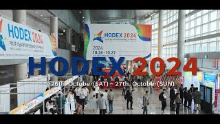 HODEX 2024 Curaden Korea 큐라덴코리아 [upl. by Lassiter24]