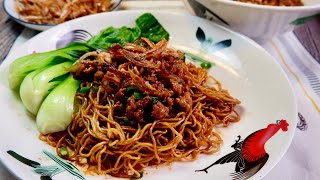 This is Our New Comfort Food Minced Meat Lo Mein 肉脞捞面 Chinese Dry Tossed Pork Noodle Recipe [upl. by Aleekat]