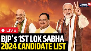 Lok Sabha Elections 2024  PM Modi To Contest From Varanasi  List Of 195 Candidates Announced  BJP [upl. by June]