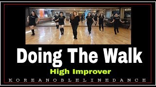 Doing The Walk Line Dance High Improver [upl. by Cynthie]