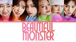 STAYC 스테이씨 BEAUTIFUL MONSTER Color Coded Lyrics HanRomEng [upl. by Sewel]