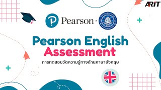 Pearson English Level Test x Panitthon [upl. by Tol957]