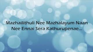 Sangathamizhan  Sandakari Neethan Lyrics [upl. by Aggi]