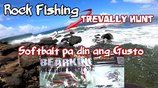 SOFT BAIT pa din ang GUSTO Rock fishing and Trevally hunting fishing Rey Angler [upl. by Nalac659]