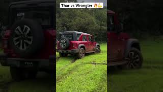 Thar vs Wrangler 🔥💪 automobile thar scorpio modified wrangler jeeplife shorts trending [upl. by Annaej283]