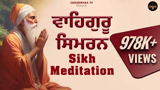 Waheguru Simran  Sikh Meditation  Relaxing music simran  Gurbani loop Live [upl. by Christopher]