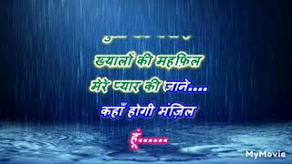 megha re megha re  with female karaoke lyrics scrolling [upl. by Eitsrik]