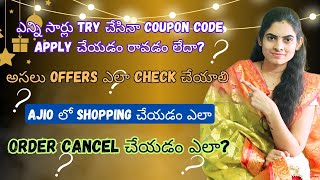 How to apply coupon code properly in ajio appoffers ఎలా check చేయాలిhow to buy clothes in ajio app [upl. by Nomad]