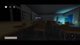 DOORS FLOOR 5 THE SCHOOL TRAILERvideolsplashdoorsroblox [upl. by Spear]