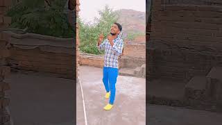 hamra ael khel gaile tuntunyadav trending bhojpuri song youtubeshorts viralvideo reels [upl. by Gypsy]