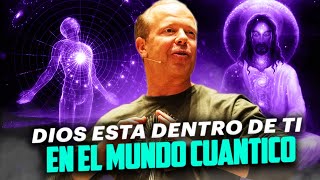 DIOS ESTA DENTRO DE TI La fisica cuantica lo CONFIRMA [upl. by Ydnyc]