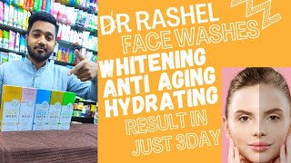 DR RASHEL FACE WASHESWHITENINGANTI AGINGHYDRATING SKIN [upl. by Kilah395]