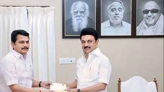 senthil balaji with mkstalin MKSTALIN  SPEECH ABOUT MKSTALIN IN TAMIL [upl. by Drislane]