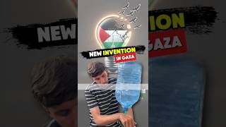 New invention in Gaza to purify water shorts shortvideos facts [upl. by Shieh]