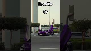 Revuolto or AMG one wait for end viralshort automobile sportscar edit caredit [upl. by Elvia]