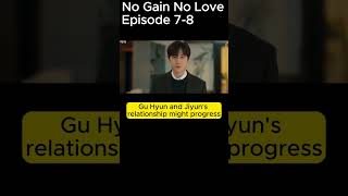 😍 No Gain No Love Ep 78  Teaser Heartbeats amp Heartbreaks   💖💥shorts [upl. by Ytteb]