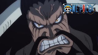 Kaido vs Big Mom l One Piece sub español [upl. by Yelak]