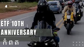 Fun ride with YAMAHA R1 60th anniversary [upl. by Enreval]