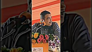 FlyOver Man Comment down the politician edit you want next india politics nitingadkari shorts [upl. by Hort476]