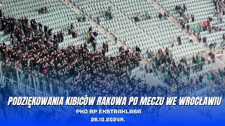 PODZIĘKOWANIA KIBICÓW RAKOWA CZĘSTOCHOWA PO MECZU WE WROCŁAWIU  26102024r [upl. by Bellis]