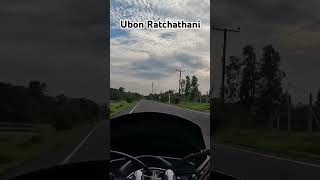 Ubon Ratchathani Thailand 🇹🇭 [upl. by Aissela]