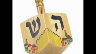 Dreidel video [upl. by Neeloc]