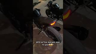 MT15😱ke Tyre kitne chalte hai🔥😍mt15modified mt15modification mt15 rider mt15riders motovlog [upl. by Aihtekal]