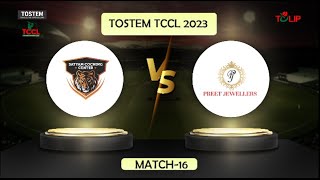 SATYAM COACHING CENTER VS PREET JEWELLERS  TOSTEM TCCL 2023  MATCH 16 [upl. by Angelo400]